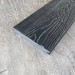 Террасная доска Latitudo Solid 150х21 Графит (Полнотелая) купить в Волгограде