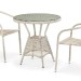 Комплект плетеной мебели AFINA из иск. ротанга T705ANT/Y137C-W85 Latte 2Pcs купить в Волгограде