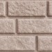 Сайдинг BRICKHOUSE белый купить в Волгограде