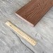 Террасная доска Latitudo Solid 150х21 Каштан (Полнотелая) купить в Волгограде