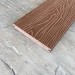 Террасная доска Latitudo Solid 150х21 Каштан (Полнотелая) купить в Волгограде