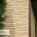 Фасадная панель Ю-пласт Стоун Хаус S-Lock Таганай речной купить в Волгограде