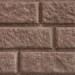 Сайдинг BRICKHOUSE коричневый купить в Волгограде