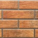 Фасадная Термопанели Аляска Loft Brick Curry купить в Волгограде