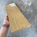 Террасная доска Latitudo Solid 150х21 Орех (Полнотелая) купить в Волгограде