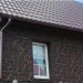 Фасадная панель Альта-Профиль, Бутовый Камень, Датский купить в Волгограде