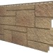 Фасадная панель VOX Sandstone (Сандстоун) светло коричневый купить в Волгограде