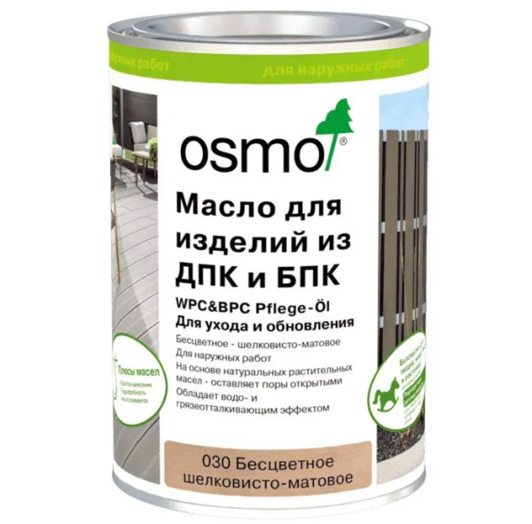 Масло для ДПК (OSMO) Бесцветное купить в Волгограде