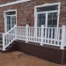 Перила ДПК GardenParkett Белый купить в Волгограде