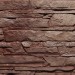 Фасадная панель FineBer, Скала, Желто-коричневый купить в Волгограде