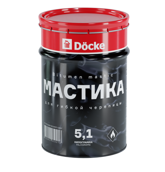 Мастика 5 кг купить в Волгограде