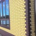 Фасадная панель Альта-Профиль, Кирпич Клинкерный, Желтый купить в Волгограде
