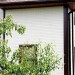 Фасадная панель Grand Line Сланец песочный купить в Волгограде