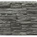 Фасадная панель Royal Stone, Камень Скалистый, Квебек купить в Волгограде