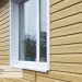 Сайдинг Ю-Пласт TIMBERBLOCK Кедр (Тимберблок), Кедр Янтарный купить в Волгограде